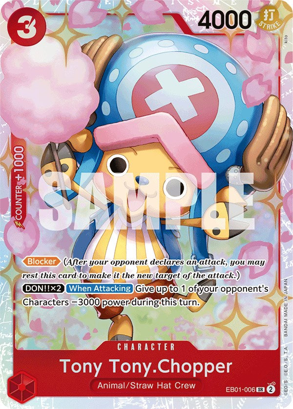 shiny booster box Pokemon Card Shiny Treasure ex & Pokemon 151 Booster Box set sv4a sv2a  japanese
