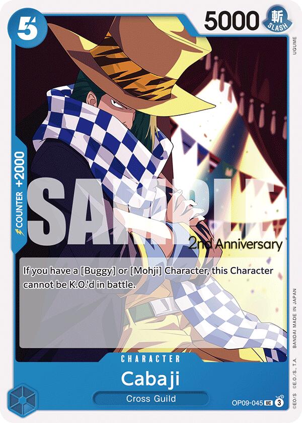 Cabaji [Emperors in the New World: 2nd Anniversary Tournament Cards]