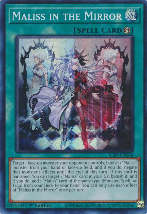 Maliss in the Mirror [ALIN-EN064] Super Rare