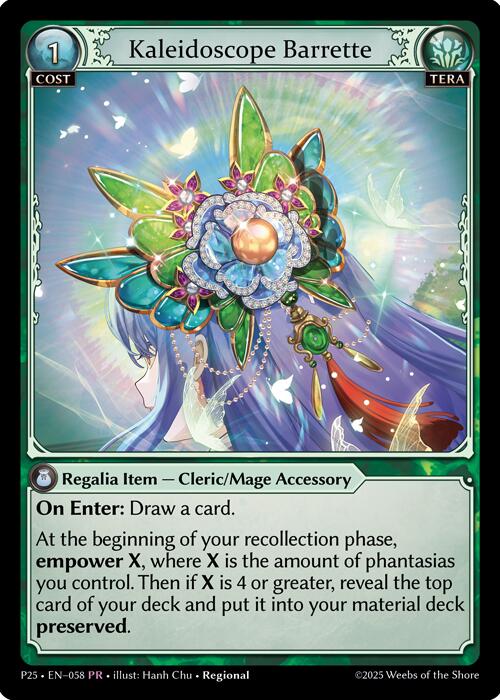 Kaleidoscope Barrette (058) [Promotional Cards]
