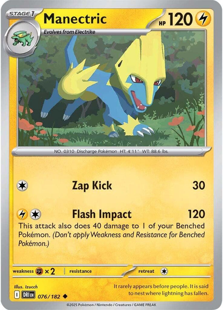 Manectric (076/182) [Scarlet & Violet: Destined Rivals]
