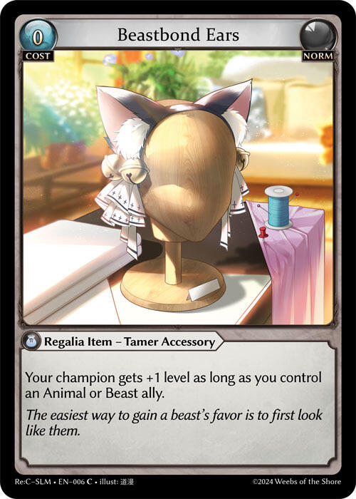 Beastbond Ears (006) [Silvie Re:Collection, Slime Sovereign Lite]
