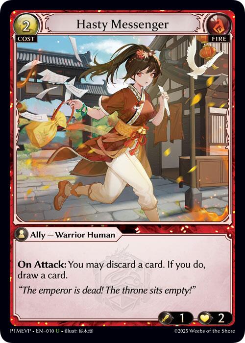 Hasty Messenger (010) [Phantom Monarchs Event Pack]