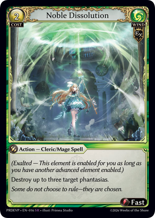 Noble Dissolution (16) [.asphodel/paradise Event Pack]