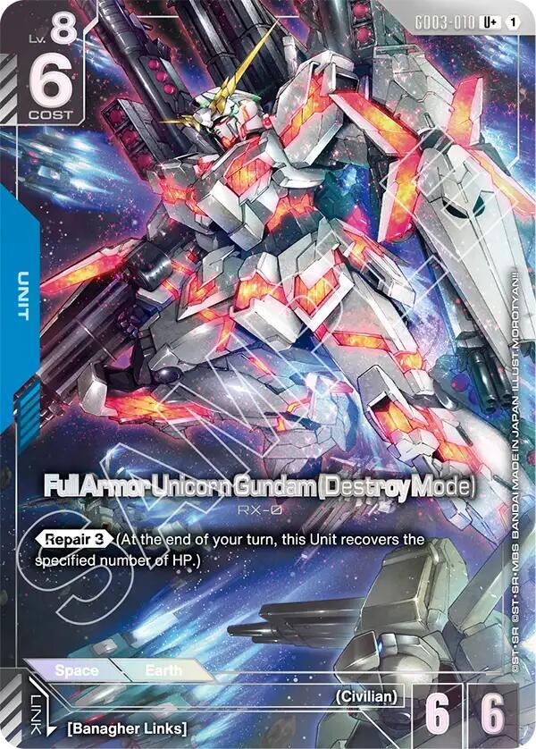 Full Armor Unicorn Gundam (Destroy Mode) (U+) - Steel Requiem (GD03)