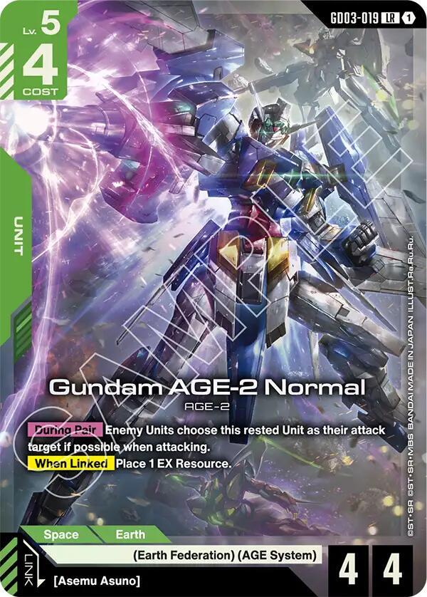 Gundam AGE-2 Normal - Steel Requiem (GD03)