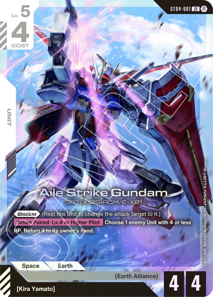 Aile Strike Gundam - Edition Beta (GD01_b)