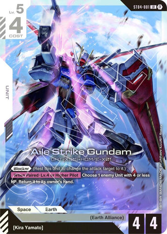 Aile Strike Gundam - Edition Beta (GD01_b)