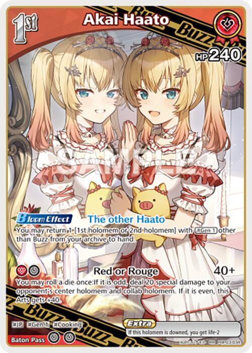 Akai Haato (RR) - Elite Spark (HBP03E)