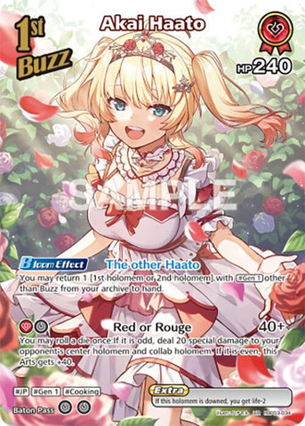 Akai Haato (UR) - Elite Spark (HBP03E)