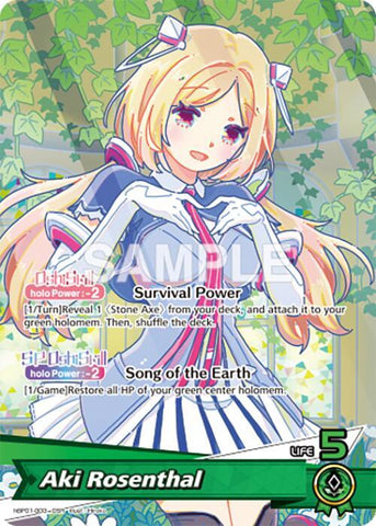 Aki Rosenthal (OSR) - Blooming Radiance (BP01E)