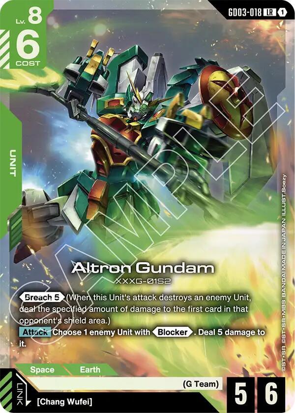 Altron Gundam - Steel Requiem (GD03)