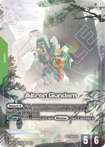 Altron Gundam (LR+) - Steel Requiem (GD03)