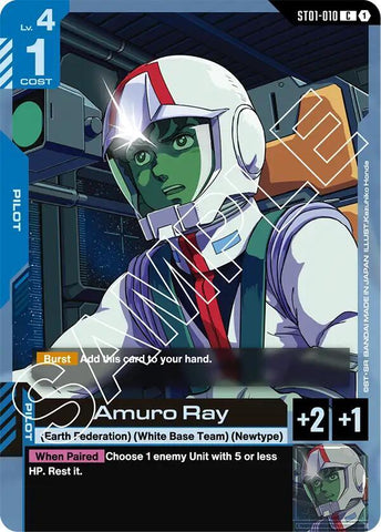 Amuro Ray (ST01-010) [Heroic Beginnings]