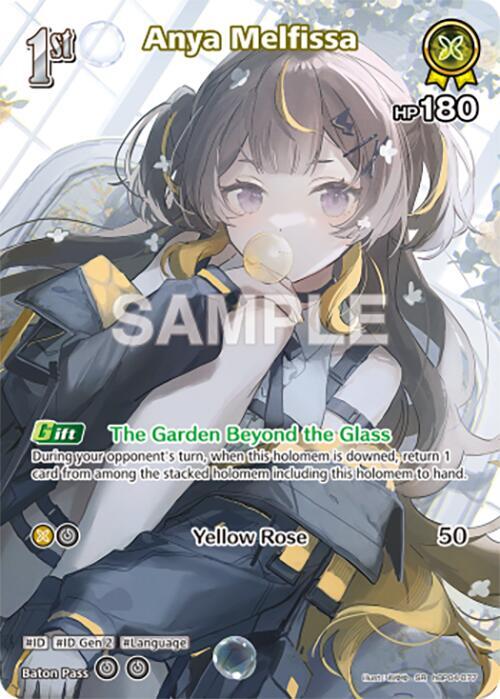 Anya Melfissa (SR) (hBP04-077) - Curious Universe (HBP04E)