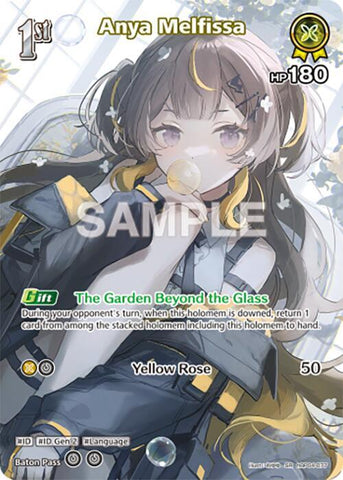 Anya Melfissa (SR) (hBP04-077) - Curious Universe (HBP04E)