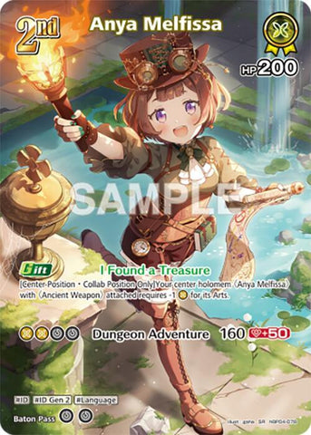 Anya Melfissa (SR) (hBP04-078) - Curious Universe (HBP04E)