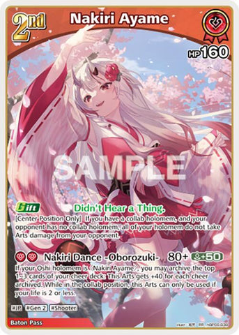 Nakiri Ayame (RR) - Ayakashi Vermilion (HBP06E)