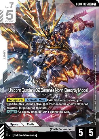 Unicorn Gundam 02 Banshee Norn (Destroy Mode) - Phantom Aria (GD04)