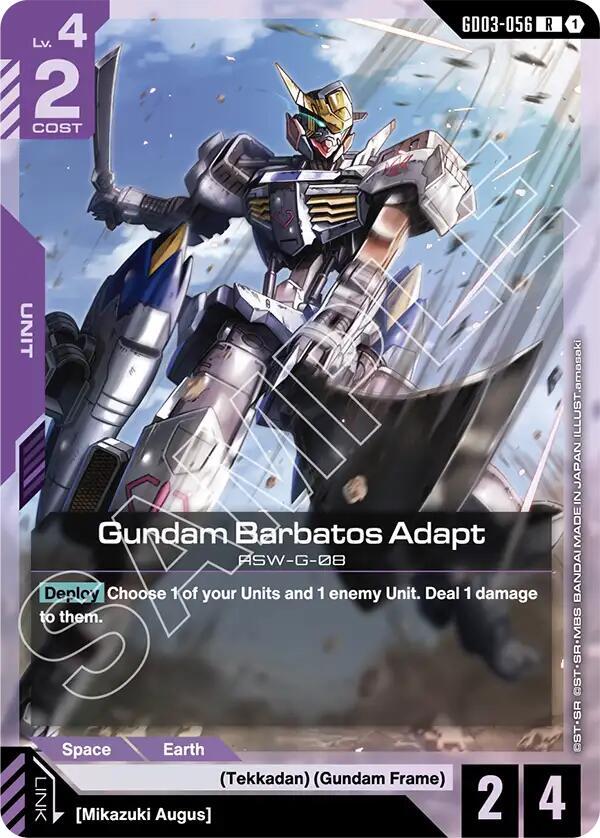 Gundam Barbatos Adapt - Steel Requiem (GD03)