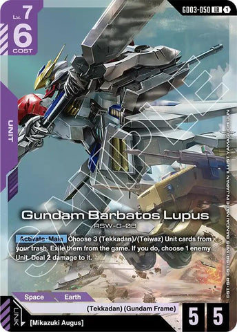 Gundam Barbatos Lupus - Steel Requiem (GD03)