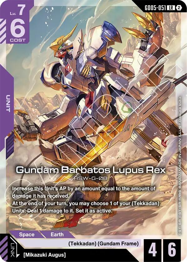 Gundam Barbatos Lupus Rex - Freedom Ascension (GD05)
