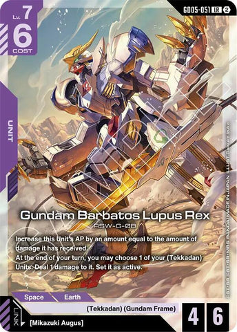 Gundam Barbatos Lupus Rex - Freedom Ascension (GD05)
