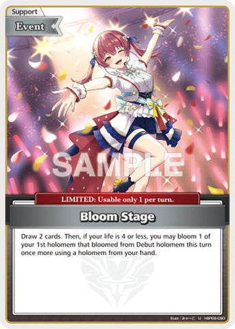 Bloom Stage (U) - Ayakashi Vermilion (HBP06E)