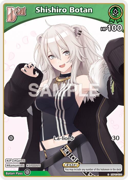 Shishiro Botan (C) (hBP03-016) - Elite Spark (HBP03E)