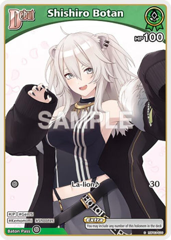 Shishiro Botan (C) (hBP03-016) - Elite Spark (HBP03E)