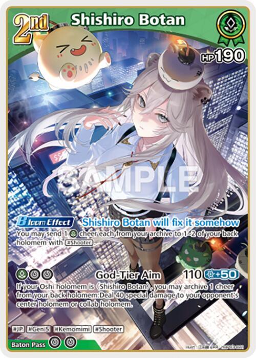 Shishiro Botan (RR) - Elite Spark (HBP03E)