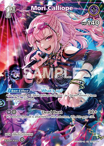 Mori Calliope (SR) (hBP02-058) - Quintet Spectrum (BP02E)