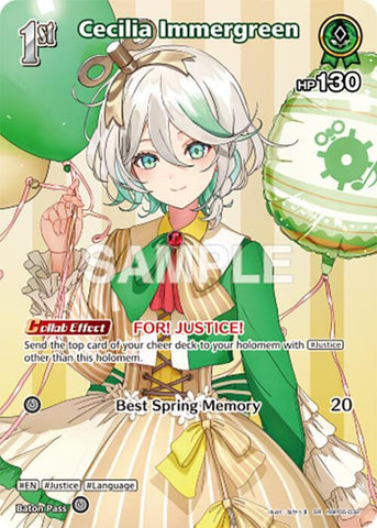 Cecilia Immergreen (SR) - Ayakashi Vermilion (HBP06E)
