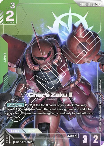 Char's Zaku II (LR+) - Starter Deck 03: Zeon's Rush (ST03)
