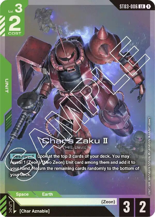 Char's Zaku II (ST03-006) [Zeon's Rush]
