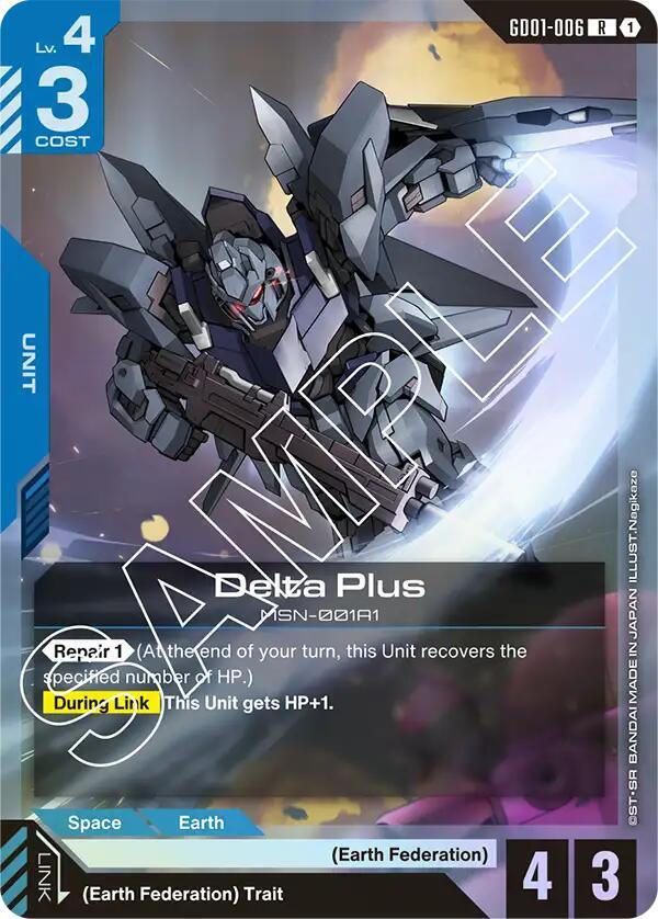 Delta Plus - Newtype Rising (GD01)