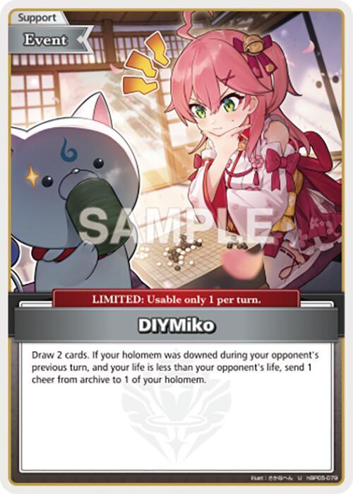DIYMiko (U) - Enchant Regalia (HBP05E)