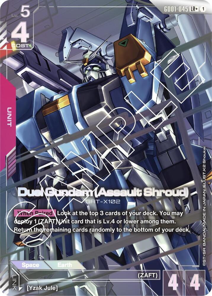Duel Gundam (Assault Shroud) (LR+) - Newtype Rising (GD01)