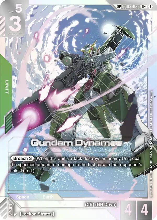 Gundam Dynames (SP) (U+) - Phantom Aria (GD04)