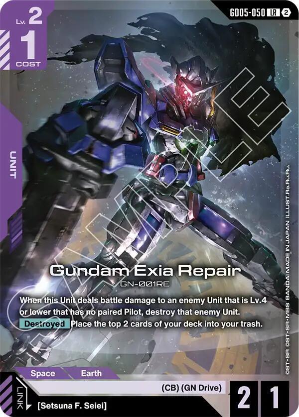 Gundam Exia Repair - Freedom Ascension (GD05)