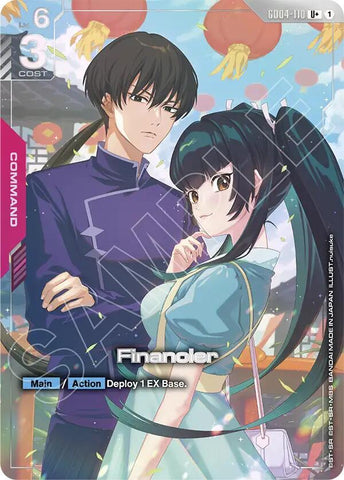 Financier (U+) - Phantom Aria (GD04)