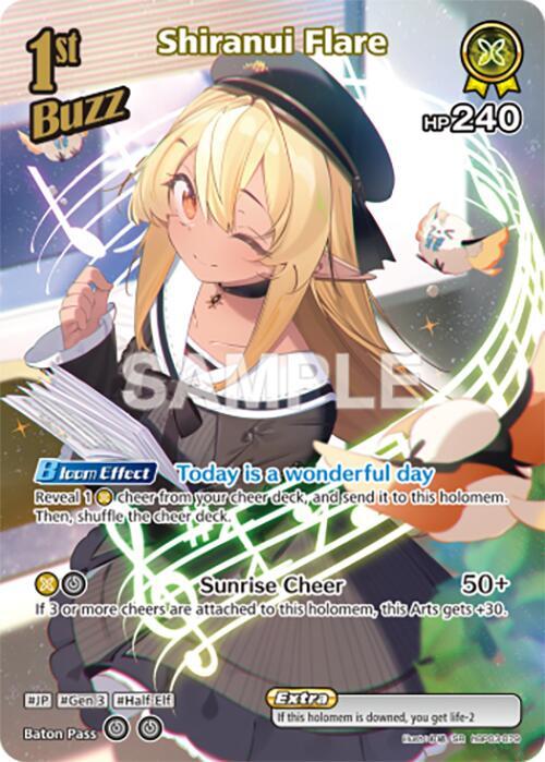 Shiranui Flare (SR) - Elite Spark (HBP03E)