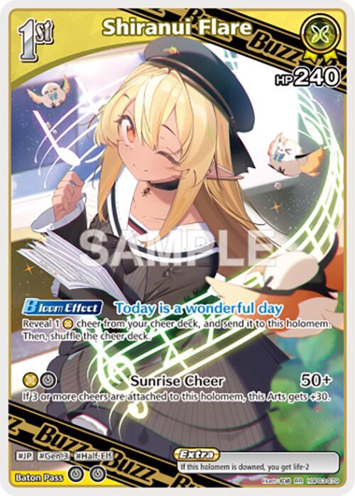Shiranui Flare (RR) (hBP03-079) - Elite Spark (HBP03E)
