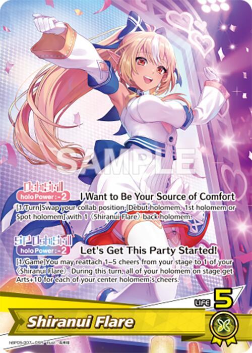 Shiranui Flare (OSR) - Enchant Regalia (HBP05E)