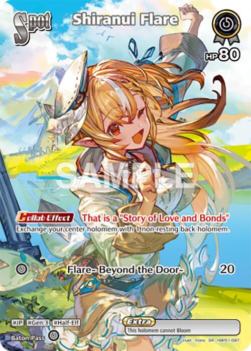 Shiranui Flare (SR) - Blooming Radiance (BP01E)