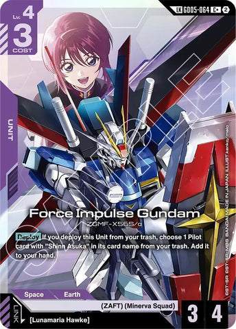 Force Impulse Gundam (C+) (Link Rare) - Freedom Ascension (GD05)