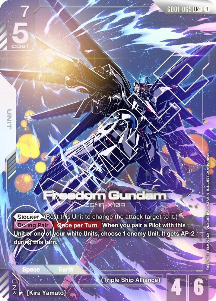 Freedom Gundam (LR+) - Newtype Rising (GD01)