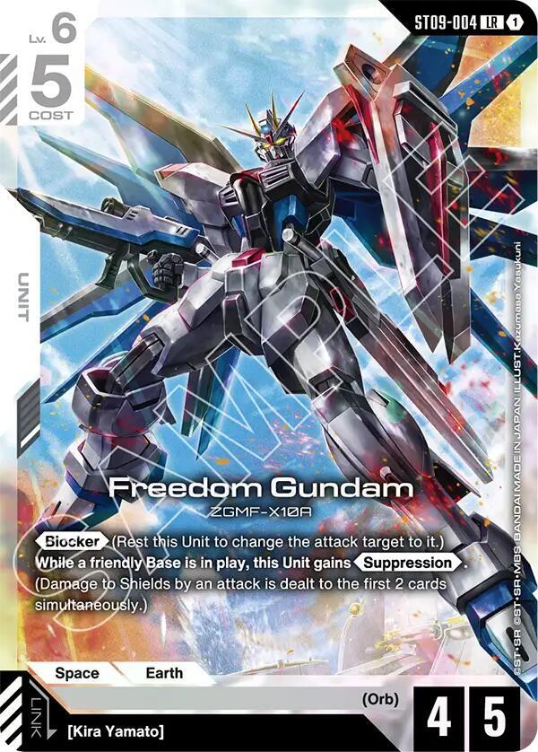 Freedom Gundam - Starter Deck 09: Destiny Ignition (ST09)