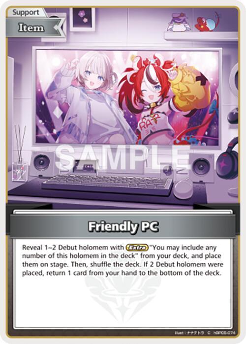 Friendly PC (C) - Enchant Regalia (HBP05E)