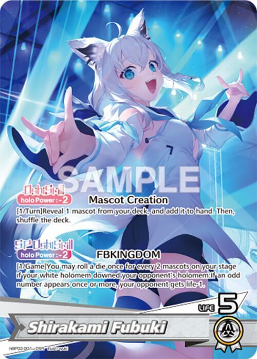 Shirakami Fubuki (OSR) - Quintet Spectrum (BP02E)